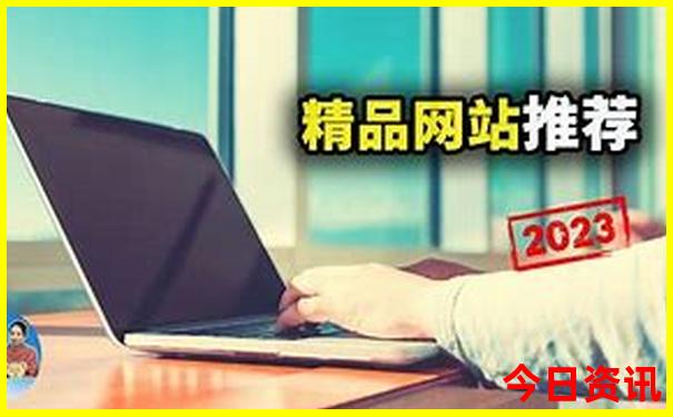 北京可游玩的地方