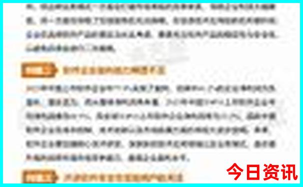 辽宁省内适合老人旅游的地方