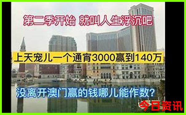 河北夏天去哪玩比较好