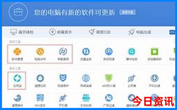 湖南到云南自驾游最佳路线图