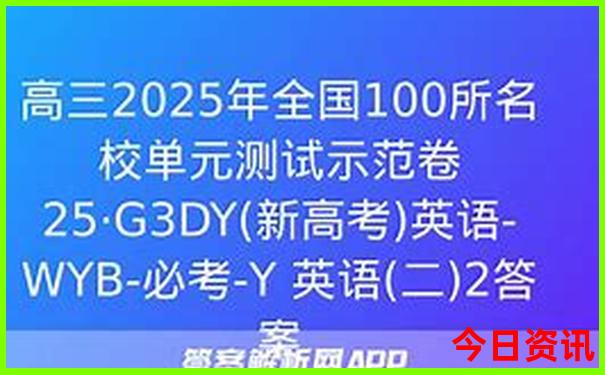 湖南十大名茶排行榜